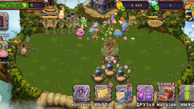 Играю в Май Сингис Монстер 1часть #videomaker