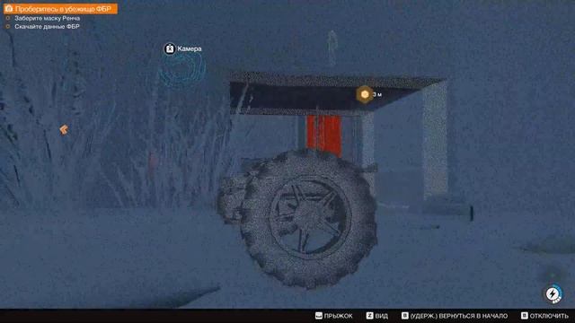 [Watch Dogs2] ►► #17 Взлом ФБР!!! ◄◄