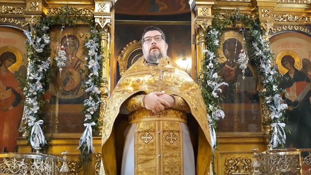 Что нужно знать перед тем, как принимать Крещенскую воду и идти окунаться в Иордань? смотреть онлайн