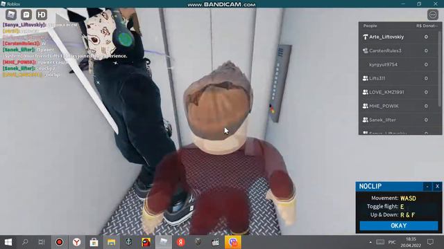 Лифт МЛЗ 1988 года by yuriipen_2 который стоял в херсоне по адресу: Вул гимназична 32В, 1 подъезд! смотреть онлайн