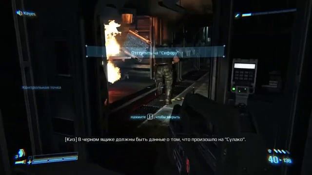Обзор Aliens: Colonial Marines [Объективно] смотреть онлайн