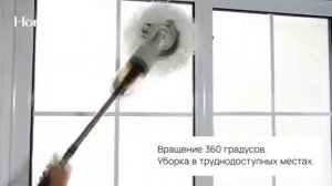 Швабра с распылителем для пола HomeOne со сменными насадками