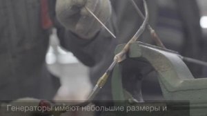 Водородно-кислородный генератор GASWEL