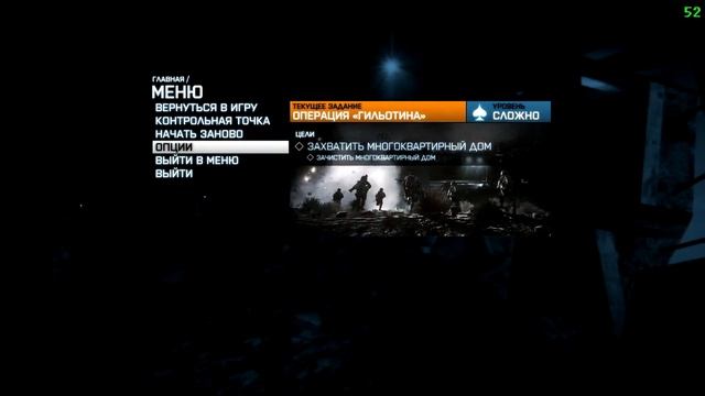 Battlefield 3 Maxed Out GTX 570 AMD 1090t [HD] смотреть онлайн