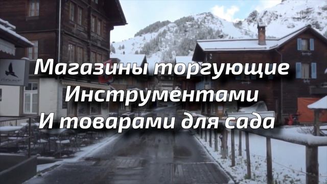 ХОРОШИЕ НОВОСТИ ИЗ ЕВРОПЫ | ОТКРЫТИЕ ГРАНИЦ И ПРЕДПРИЯТИЙ смотреть онлайн