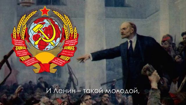 Песня «И вновь продолжается бой» смотреть онлайн