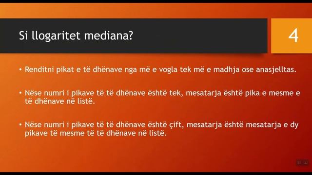 Mediana (Median) смотреть онлайн