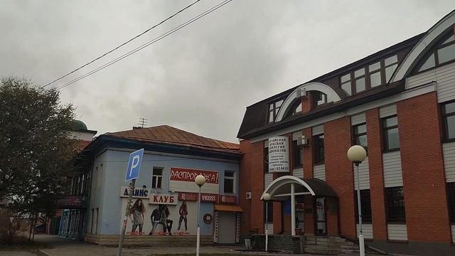 Проспект Социалистический. Барнаул. Часть 4. Осенний день. Пасмурное небо. Барнаул столица мира смотреть онлайн