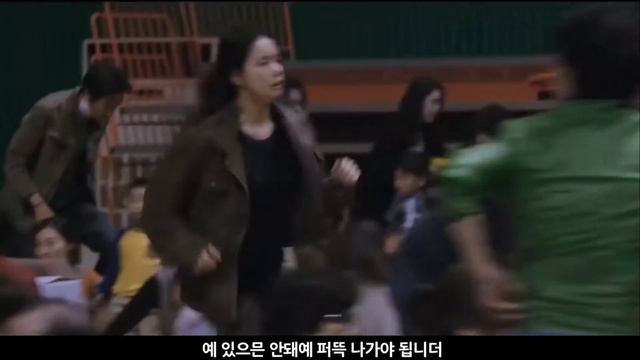 PANDORA HD TRAILER | 2016 Korean Movie смотреть онлайн