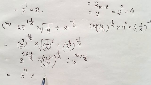 Exercise 5-d, Odia medium math смотреть онлайн