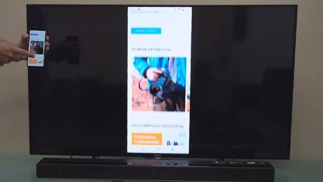 Стройка Проект