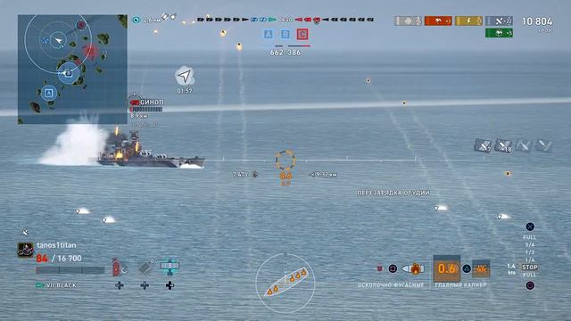 Эсминец BLACK стоит ли брать?!WORLD OF WARSHIPS LEGENDS смотреть онлайн