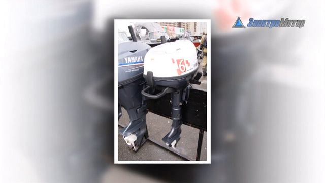 Лодочный мотор yamaha F 15 CMHS смотреть онлайн