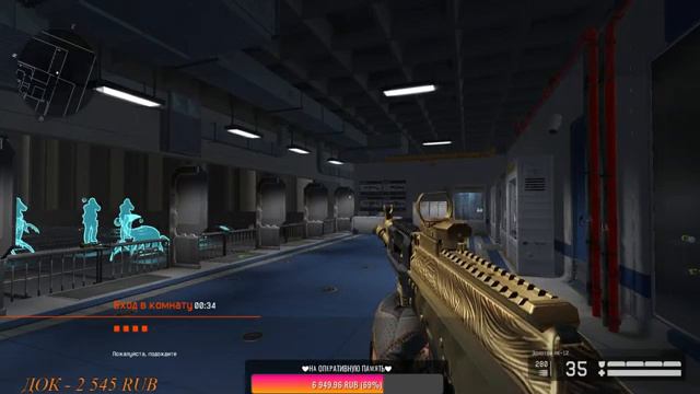 Стрим Warface Чарли смотреть онлайн