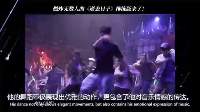 王一博新代言將官宣，全球代言人，星途閃耀 смотреть онлайн