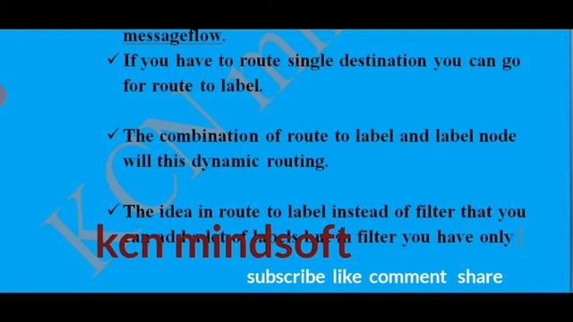 Route To label node in IBM integration bus |websphere message broker tutorial for beginners v9.0 1 смотреть онлайн