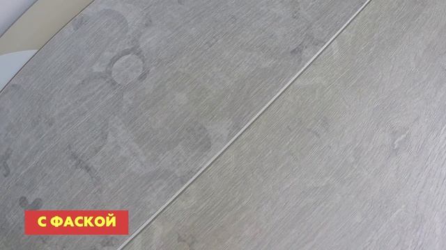 ЛАМИНАТ Tarkett / Всё, что нужно знать перед покупкой! смотреть онлайн