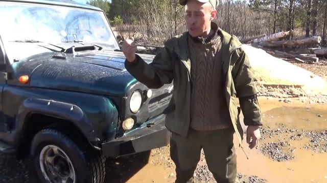 Вот это металлопоиск!Все, что ни делается, - делается к ???первая серия смотреть онлайн