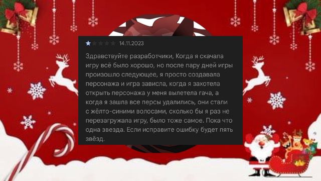 👿ЭТИ ОТЗЫВЫ ДОВЕДУТ МЕНЯ👺🤬/by:Raychal смотреть онлайн