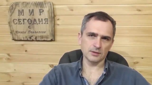 Русский-это не национальность, Русский-это Ментальность. смотреть онлайн