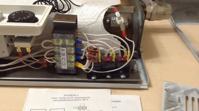 Электрокотел Тепло&техЭВП 6 кВт ч3