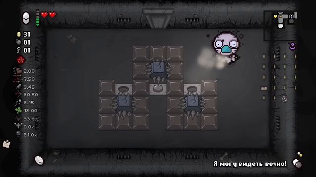 Айзек но каждый предмет это ЭКСПЕРИМЕНТАЛЬНОЕ ЛЕЧЕНИЕ {Антонофф челлендж} смотреть онлайн