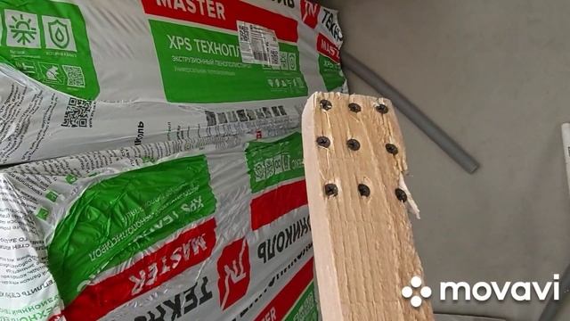 Мои мечты сбываются.