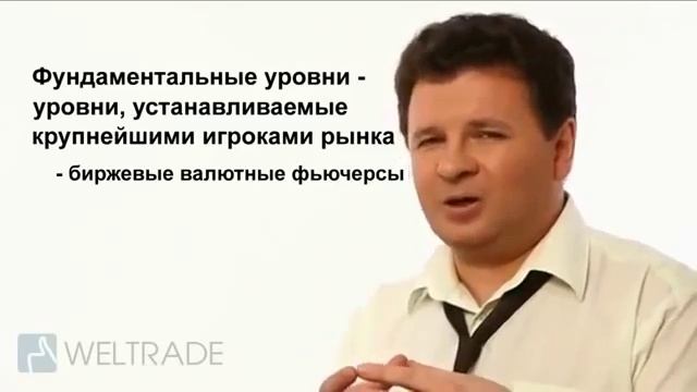 Смотерть Binomo | Почему Бинарные Опционы Лучше Чем Форекс? - Какие Бинарные Опционы Лучше смотреть онлайн
