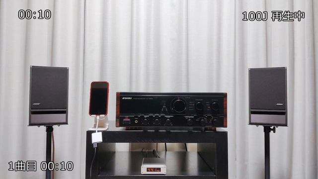 BOSE 100J 音質比較② vs YAMAHA NS-BP182 смотреть онлайн