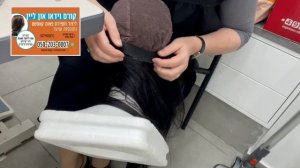 Ремонт и реставрация париков- уменьшить парик