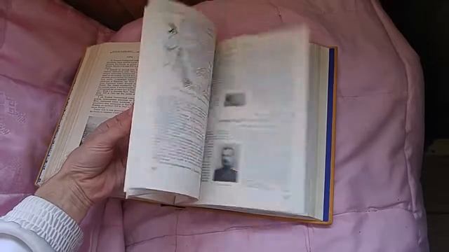 Детская энциклопедия 1958 год смотреть онлайн