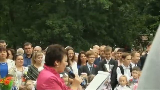 01 09 2018 Школа 130 Ниж Нов смотреть онлайн