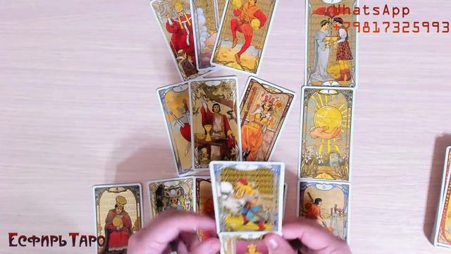 СТРЕЛЕЦ ЛЮБОВЬ АПРЕЛЬ 2021 (СЛОЖНЫЕ ОТНОШЕНИЯ) смотреть онлайн