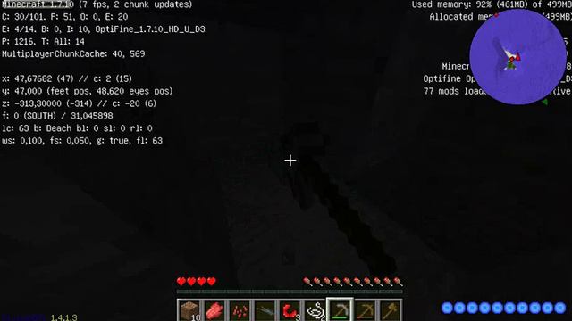 Великолепный  Век 002