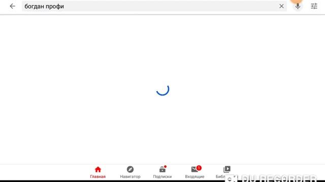 Большое вам спасибо за ваше старание, но следующая цель есть! смотреть онлайн