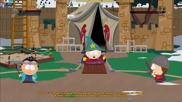 South Park™ The Stick of Truth™ #1 смотреть онлайн