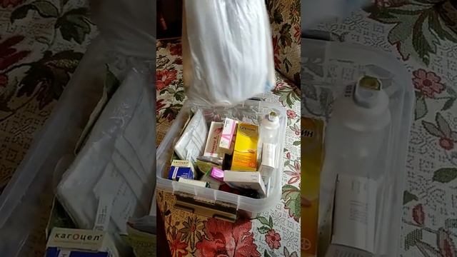 Что в моей аптечке. Расхламление. смотреть онлайн