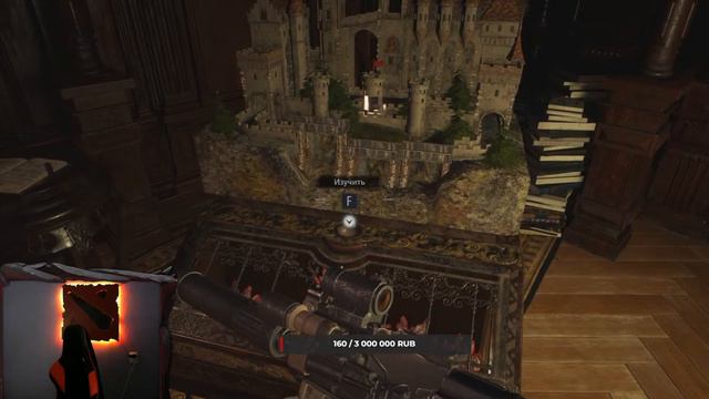 Resident Evil Village // Лайтовое прохождение! Мне страшно. Часть 2 смотреть онлайн