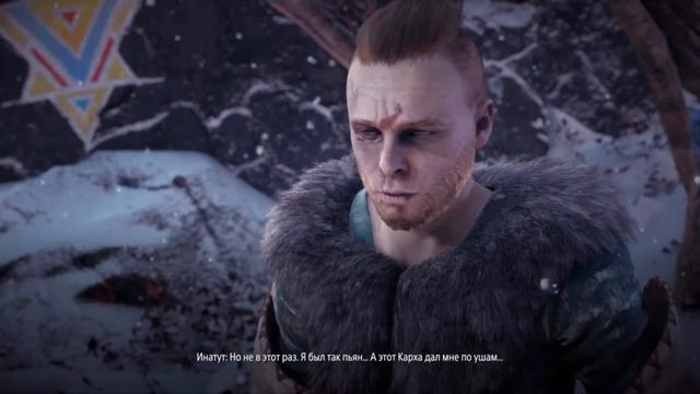 Игросериал Horizon Zero Dawn - Эпизод 21 - За верак! смотреть онлайн