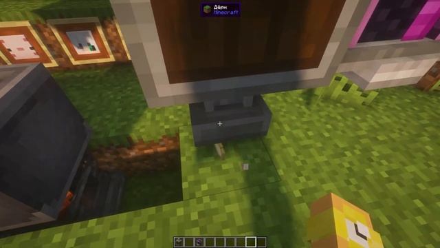 НОВОЕ ДОПОЛНЕНИЕ ДЛЯ CREATE С ГОТОВКОЙ