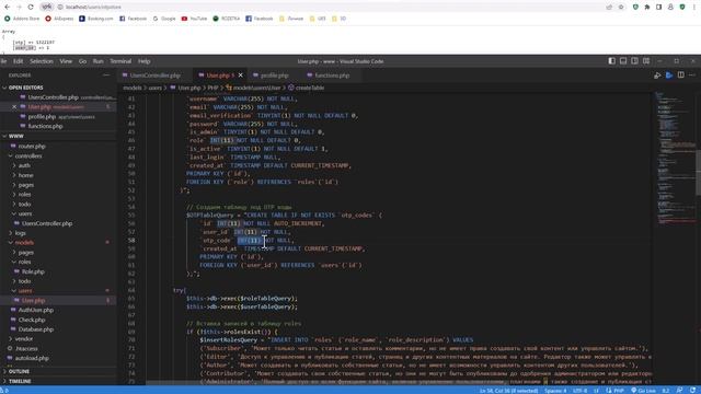 Пишем с нуля "Mini CRM system" на PHP8 & SQL | Генерация одноразового OTP пароля | Часть - 22 смотреть онлайн