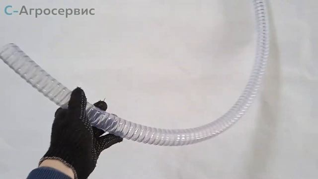 Шланг пищевой D-32х5 из ПВХ с металлической оплеткой смотреть онлайн