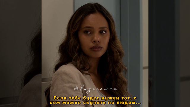 13 причин почему | Сериалы | Момент смотреть онлайн