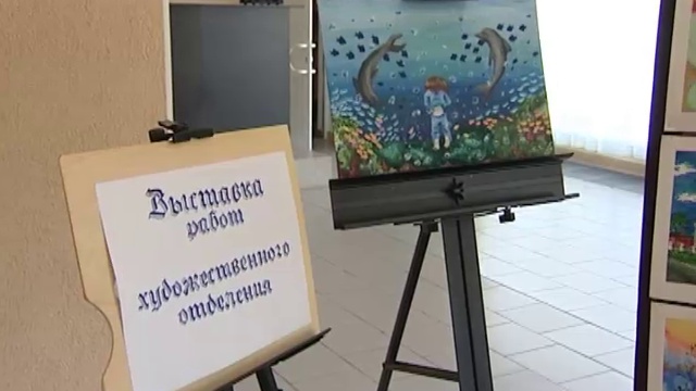 эфир 27 05 2016 смотреть онлайн