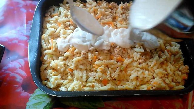 Художественная Гимнастика