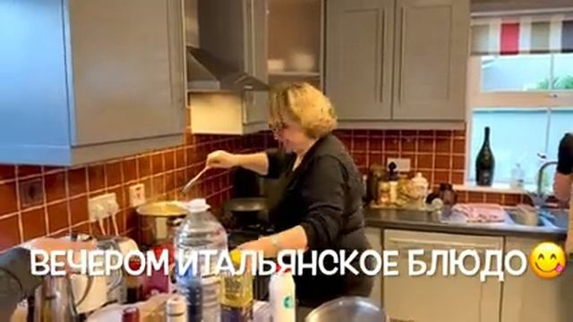 ВЫХОДНЫЕ С ДРУЗЬЯМИ ? ОТМЕЧАЕМ МОЙ ДР ?? WEEKEND IN BELMULLET ?@Amond ?@Giovanna1615 смотреть онлайн