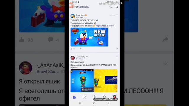 WE GAMERS|ЧТО ЭТО ТАКОЕ|НЕ КЛИКБЕЙТ| смотреть онлайн