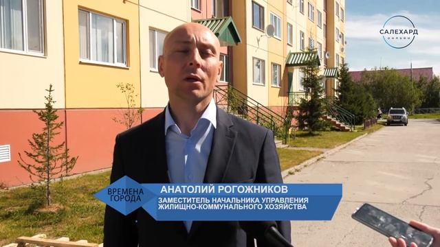 Капитальный ремонт смотреть онлайн