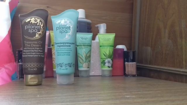 AVON 05 2017) Заказ для себя ЛЮБИМОЙ! Только МОЕ! смотреть онлайн