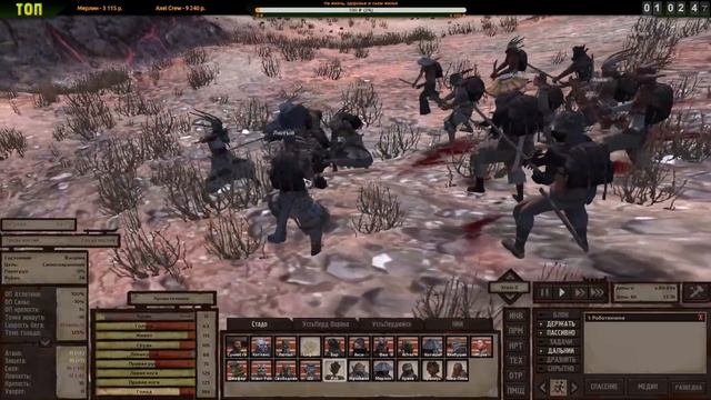 Вечерние Страдания |01-09| Kenshi: Ginesis (ч.1) смотреть онлайн